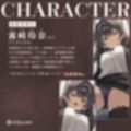 【脳バグ】命令の右耳とドスケベ本心が聞こえる左耳「右耳左耳右脳左脳」〜とても厳しい射精管理官★低音ボイスお姉さんの本音〜【射精管理官の本音】