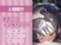 レ●プフォーリー4