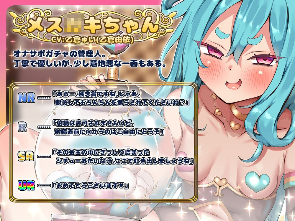 d_647297の画像1