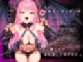 【ドM向け】サキュバス・クエスト 〜ギャルサキュバスのマゾクエストを乗り越えないと森を抜けられない♪〜