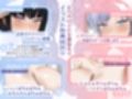 性教育ママ代行 無感情事務的セクサロイド ドスケベ淫語セックスマシン（淫語、オホ声）