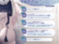 引きこもりのドスケベダウナー妹達とメスの匂いが充満している布団の中で超密着濃厚オホ声えっち