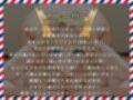 【KU100】爆乳金髪で元AV女優のお隣さんと突然の同棲生活〜全裸土下座から始まるラブストーリー〜【外国人/淫乱/中出し】