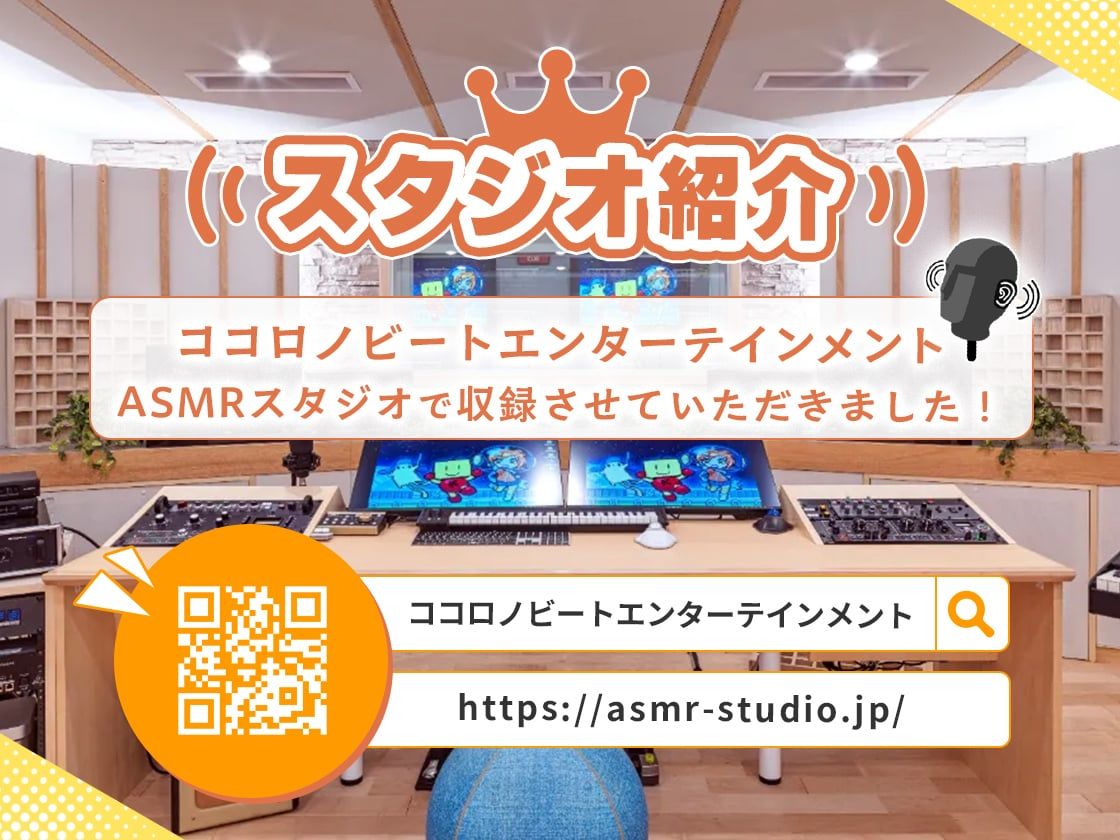 サンプル画像1:枕拒否清純派アイドルを、脅してキメセク、屈服レ●プ(ネコミミトーキョー) [d_648708]