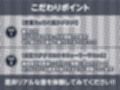 巫女ハメ密着汗だく夏交尾【フォーリーサウンド】