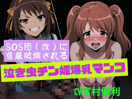 d_649019の画像