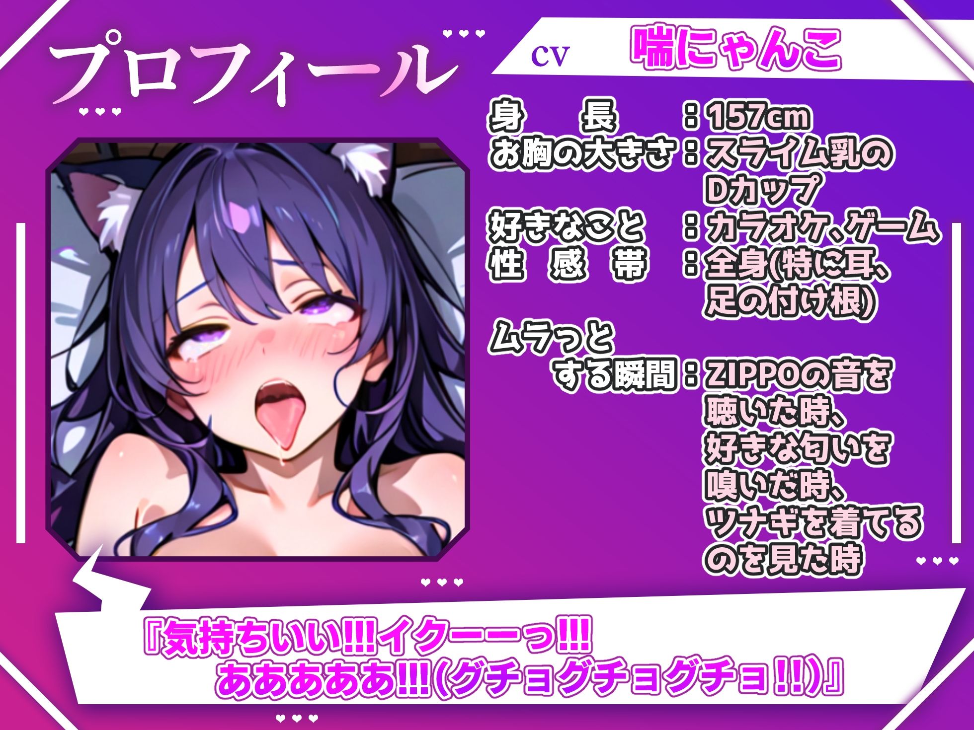 サンプル画像2:【実演オナニー×オホ声】雑談配信中からオナニー！？ガラスちんぽとクリバイブでハメ潮噴射しながらオホ声絶頂！！『気持ちいい！！イグイグイグ！！お゛お゛おおっ！！』(実演オホ声) [d_649072]