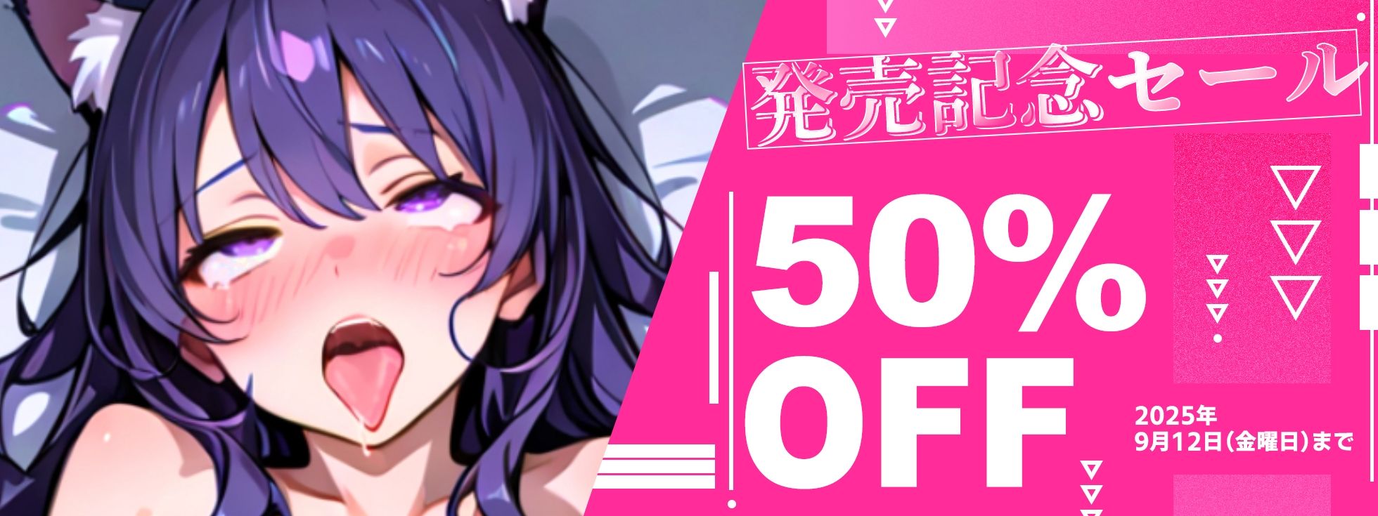 サンプル画像5:【実演オナニー×オホ声】雑談配信中からオナニー！？ガラスちんぽとクリバイブでハメ潮噴射しながらオホ声絶頂！！『気持ちいい！！イグイグイグ！！お゛お゛おおっ！！』(実演オホ声) [d_649072]