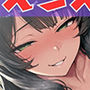 28.朗読オナニー《HカップVTuber》【ぐちゅ濡れクリオナ♪】〜我慢できず何度も…「イクッ///」えちえちお姉さんのドスケベ謝罪アクメ♪〜