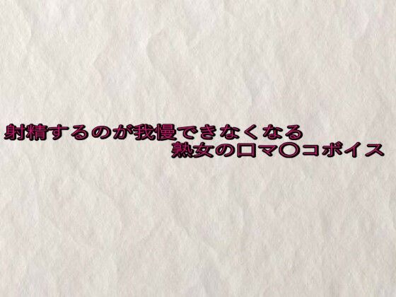 d_649371の画像