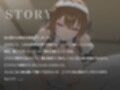ご主人様（あなた）のことが大嫌いなクールメイドは、極太マゾちんぽだけは大好きなようです【巨乳/中出し/男性受け】