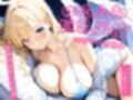 ゆるふわ巨乳天使に甘やかされる、耳舐め＆手コキ天国【KU100】