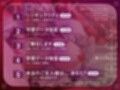 【データ改変NTR】ご主人様一筋だった爆乳アンドロイドのAIを誤学習させて俺の性奴〇にした話【1時間/背徳】