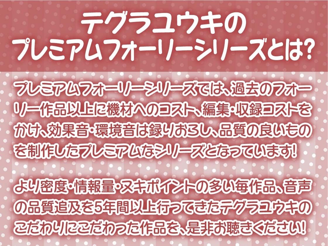 サンプル画像2:【甘々密着】甘母メイドーママメイドー〜甘々ママメイドさんに耳元甘ボイスでたっぷり甘やかしてもらいながら生とろおまんこで中出しえっち〜(テグラユウキ) [d_649849]