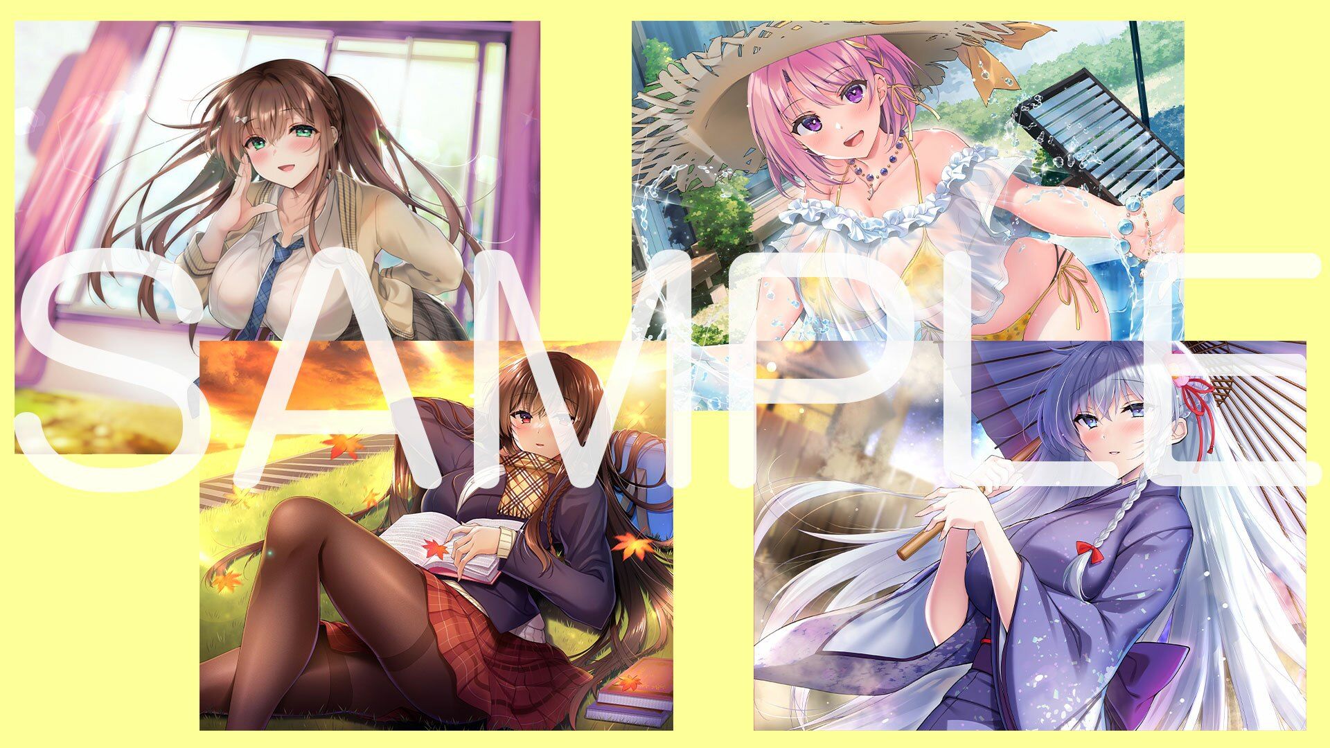 サンプル画像1:【あなたへのエールをぎゅっとまとめてお届け！/ASMR】あなたにエール！ 春夏秋冬1年ずーっと応援します！ 【あなたにエール！シリーズセット】(Studio Oh-en) [d_650345]