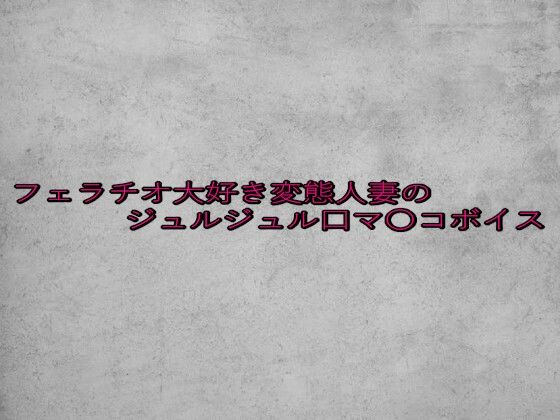 d_650413の画像