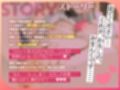 風紀委員長、おまんこ綺麗大会でまさかの優勝！ 恥辱のくぱぁ見せつけ調教