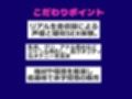 【新作価格】【豪華なおまけあり】【セルフ拘束＆乳首破壊】あ’あ’あ’・・・ち●びでイグイグゥ〜！Gカップ爆乳の若妻が、喉奥淫語フェラチオ＆乳首おもちゃ3点責めで枯れるまでおもらし＆連続絶頂