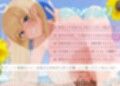 夏のビーチでギャルと、解放えっち。