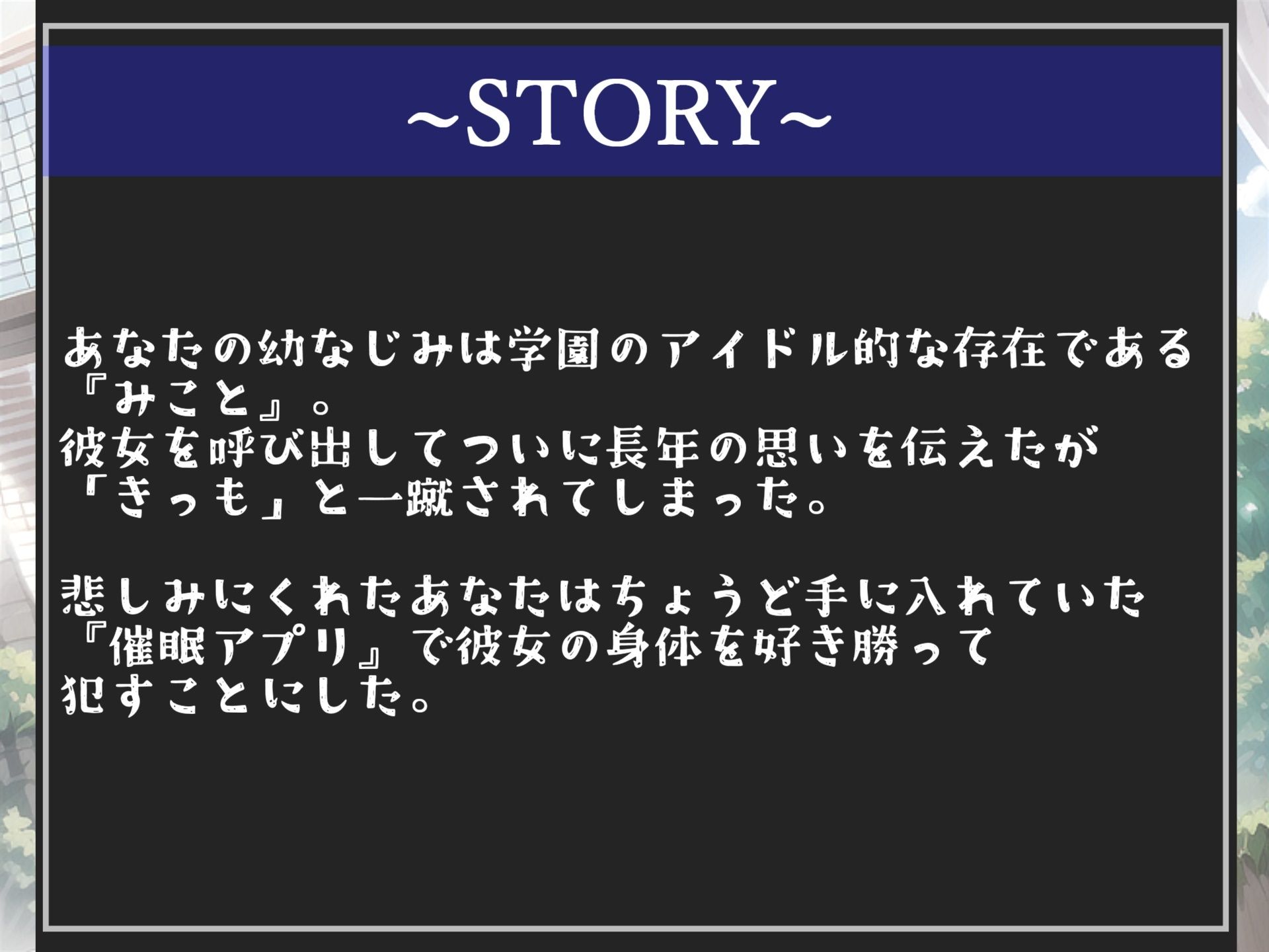 サンプル画像6:【新作価格】【豪華なおまけあり】約85分の特大ボリューム♪良作選抜♪良作シチュボコンプリートパックVol.16♪4本まとめ売りセット【栗瀬さやね 黄花浜匙 葵川ゆあ 草薙 茉莉】(いむらや) [d_651478]