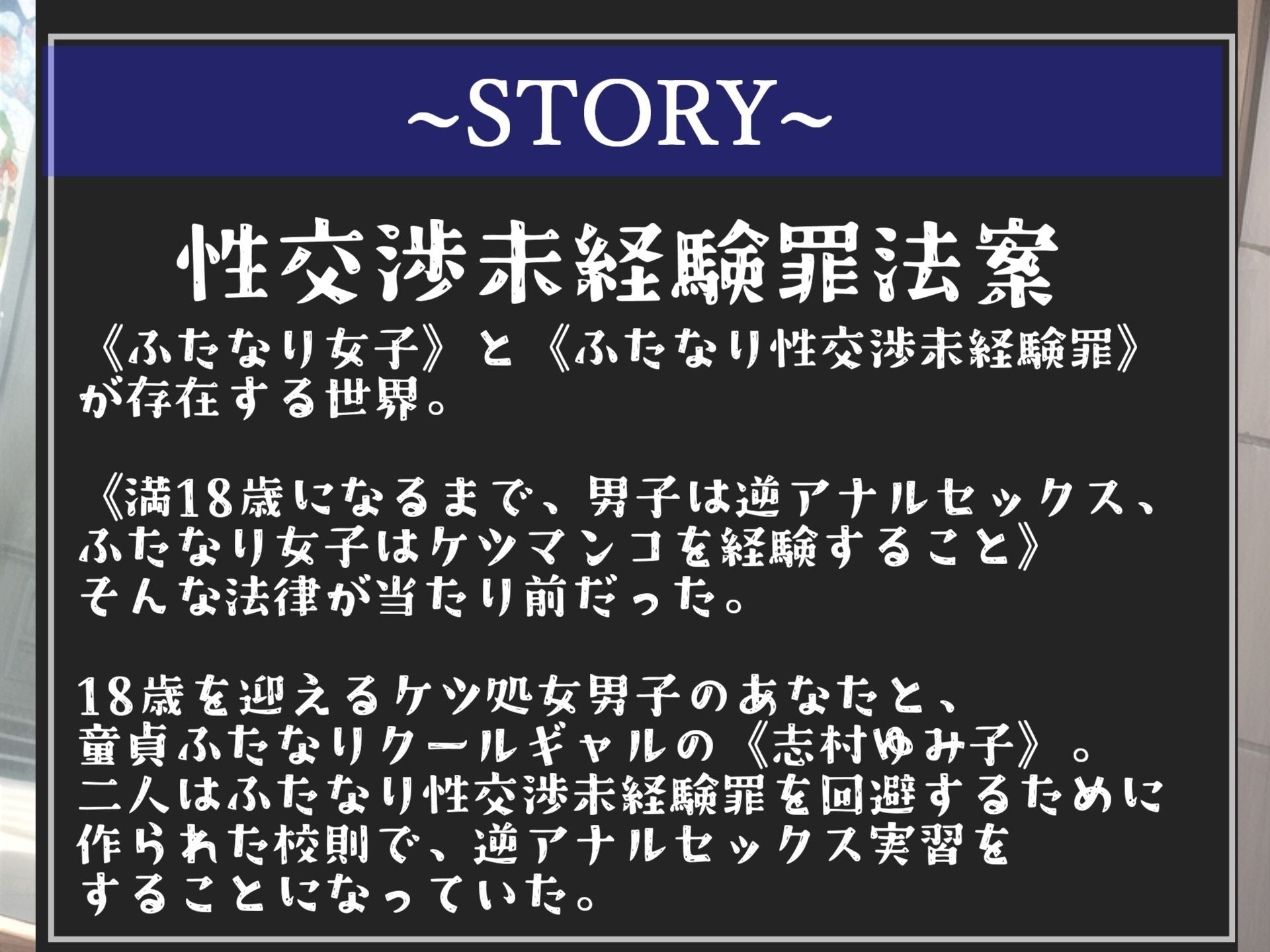 【新作価格】【豪華なおまけあり】約85分の特大ボリューム♪良作選抜♪良作シチュボコンプリートパックVol.16♪4本まとめ売りセット【栗瀬さやね 黄花浜匙 葵川ゆあ 草薙 茉莉】 画像7
