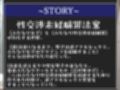 【新作価格】【豪華なおまけあり】約85分の特大ボリューム♪良作選抜♪良作シチュボコンプリートパックVol.16♪4本まとめ売りセット【栗瀬さやね 黄花浜匙 葵川ゆあ 草薙 茉莉】