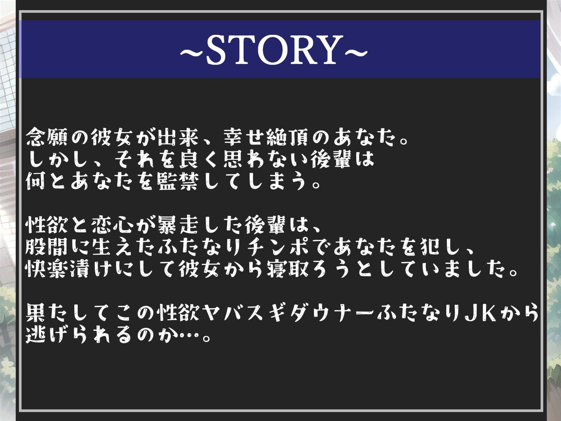 サンプル画像3:【新作価格】【豪華なおまけあり】4作品まとめ売り特大ボリューム♪【豪華特典あり】良作選抜♪良作シチュボコンプリートパックVol.17♪【伊月れん 草薙茉莉 葵川ゆあ】(いむらや) [d_651479]