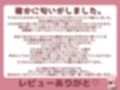 【ガチ嘔吐・ゲップ】かわいい後輩の嘔吐とゲップでからかい射精煽り♪【ドマゾ向け】