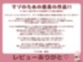 【ガチ嘔吐・ゲップ】かわいい後輩の嘔吐とゲップでからかい射精煽り♪【ドマゾ向け】