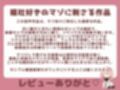 【ガチ嘔吐・ゲップ】かわいい後輩の嘔吐とゲップでからかい射精煽り♪【ドマゾ向け】