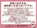 【ガチ嘔吐・ゲップ】かわいい後輩の嘔吐とゲップでからかい射精煽り♪【ドマゾ向け】