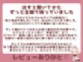 【ガチ嘔吐・ゲップ】かわいい後輩の嘔吐とゲップでからかい射精煽り♪【ドマゾ向け】