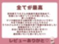 【ガチ嘔吐・ゲップ】かわいい後輩の嘔吐とゲップでからかい射精煽り♪【ドマゾ向け】
