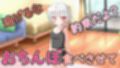 【R18男性向け妹系ASMR】ゲームで負けたため妹におかされました