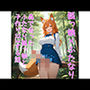 【5〜10分でさっくり抜けるシリーズ】森で会ったふたなり狐っ娘と子作りSEXする話