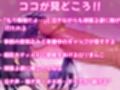 超巨大ディルドVSロリまんこ〜なんで私調子乗っちゃったんだろう…こんなの入んないよッ〜