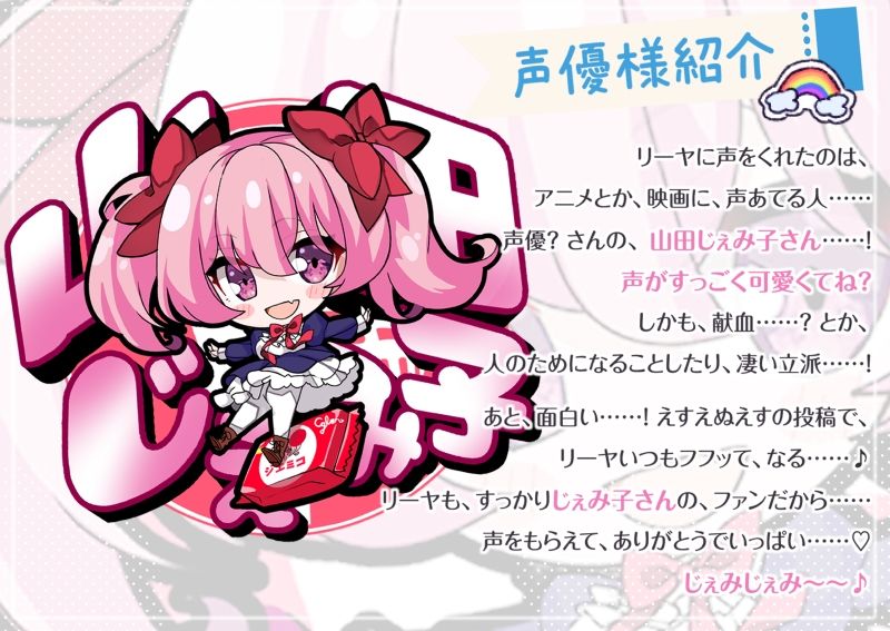 リーヤちゃんの甘々調教記〜無垢な白人義妹ロリを純愛調教 パレットドラム エロ画像5