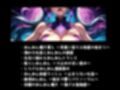 喘ぎループミュージック 〜あんあん催○バイノーラル〜
