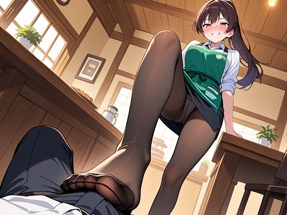 サンプル画像2:【足コキ特化】駅前カフェの美人で有名な店長はコーヒーを飲むとアルバイトの僕にストッキング足コキしてくる【足コキハラスメント】(生牡蠣P) [d_652627]