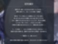 事故物件の口悪幽霊をわからせる〜呪うつもりが俺にわからされて朝まで中出し〜【KU100】