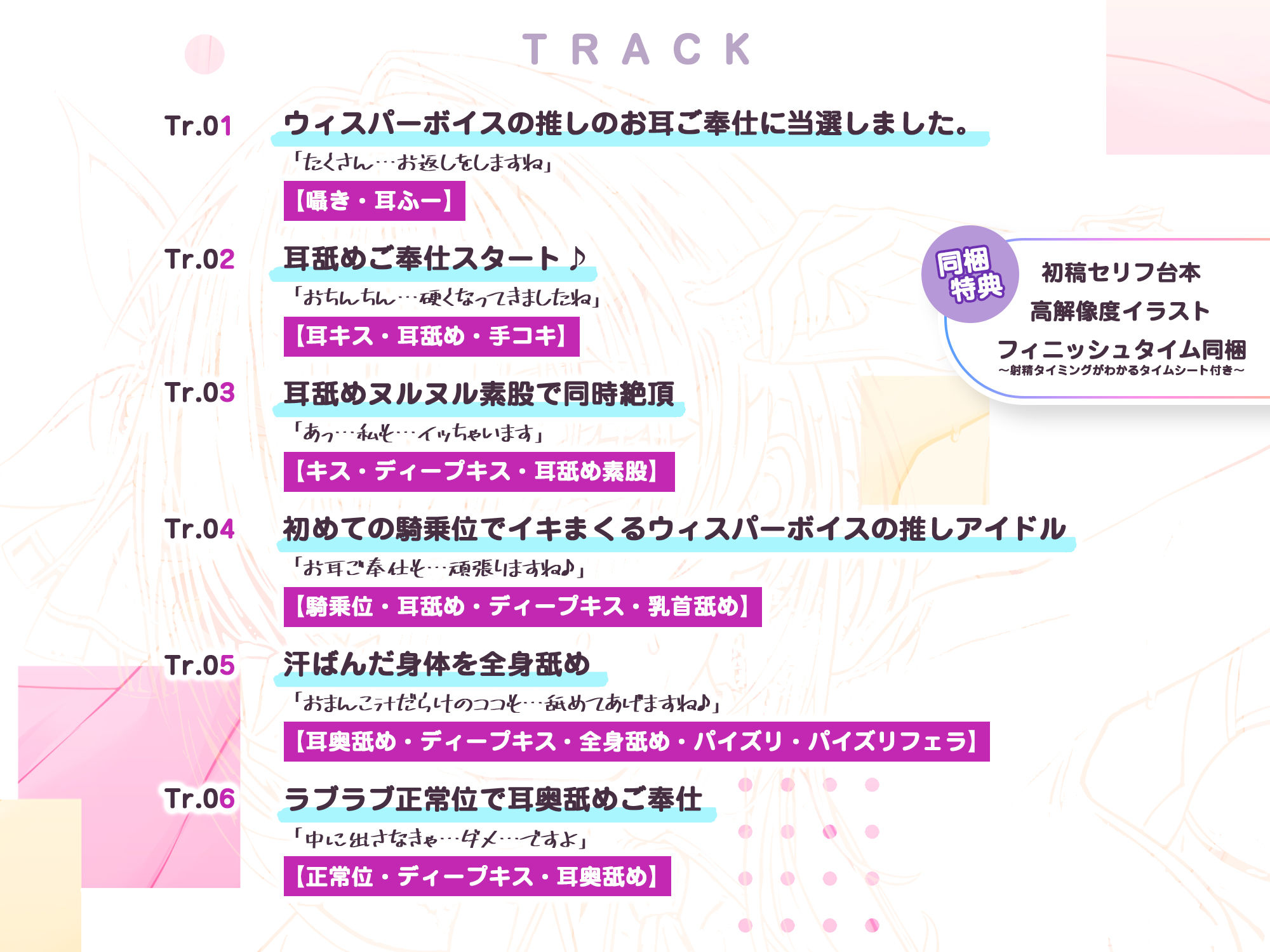 サンプル画像 3