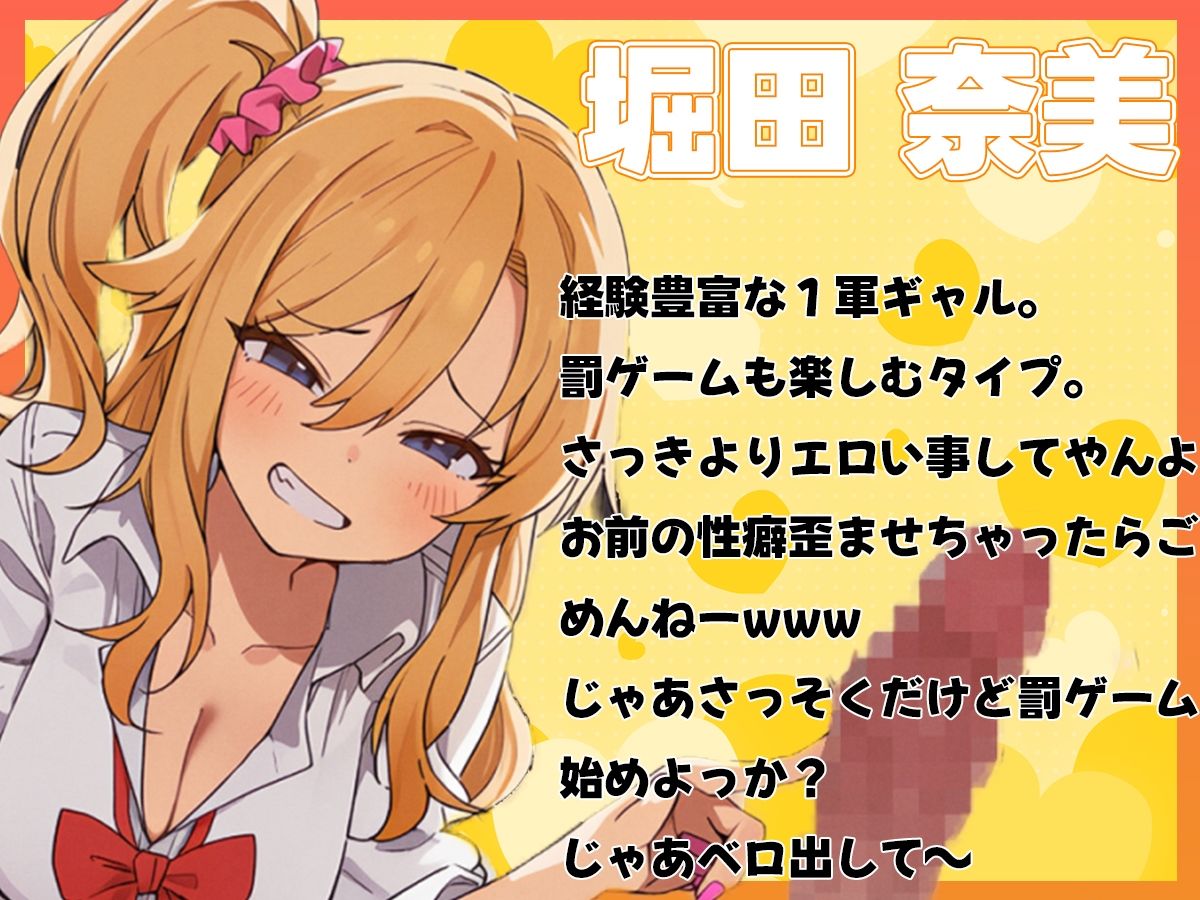 【足コキ特化】駅前カフェの美人で有名な店長はコーヒーを飲むとアルバイトの僕にストッキング足コキしてくる【足コキハラスメント】 画像3