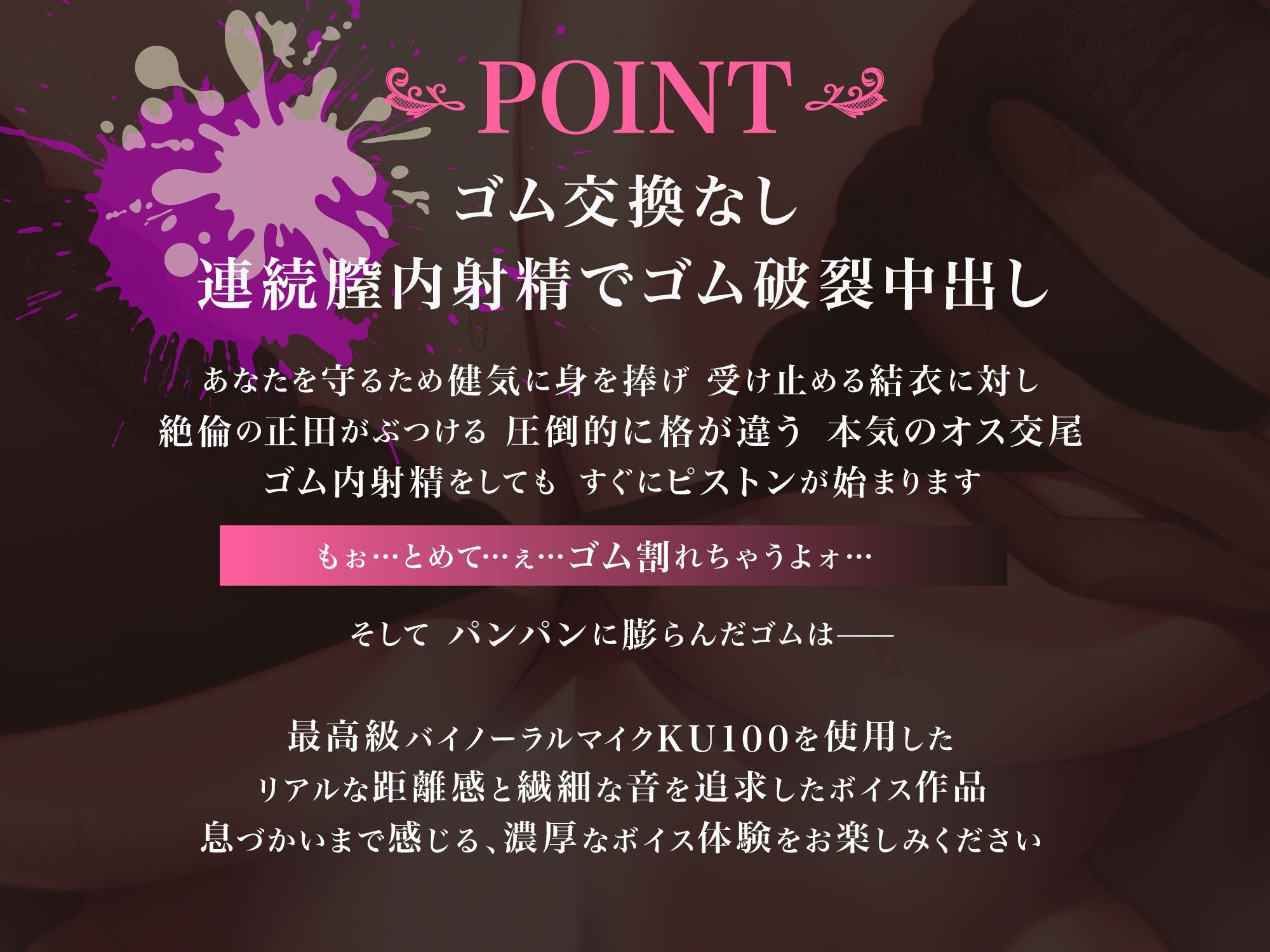 サンプル画像3:【寝取られ】彼女と付き合えた日が人生のピークだった件(ストラボ) [d_653969]
