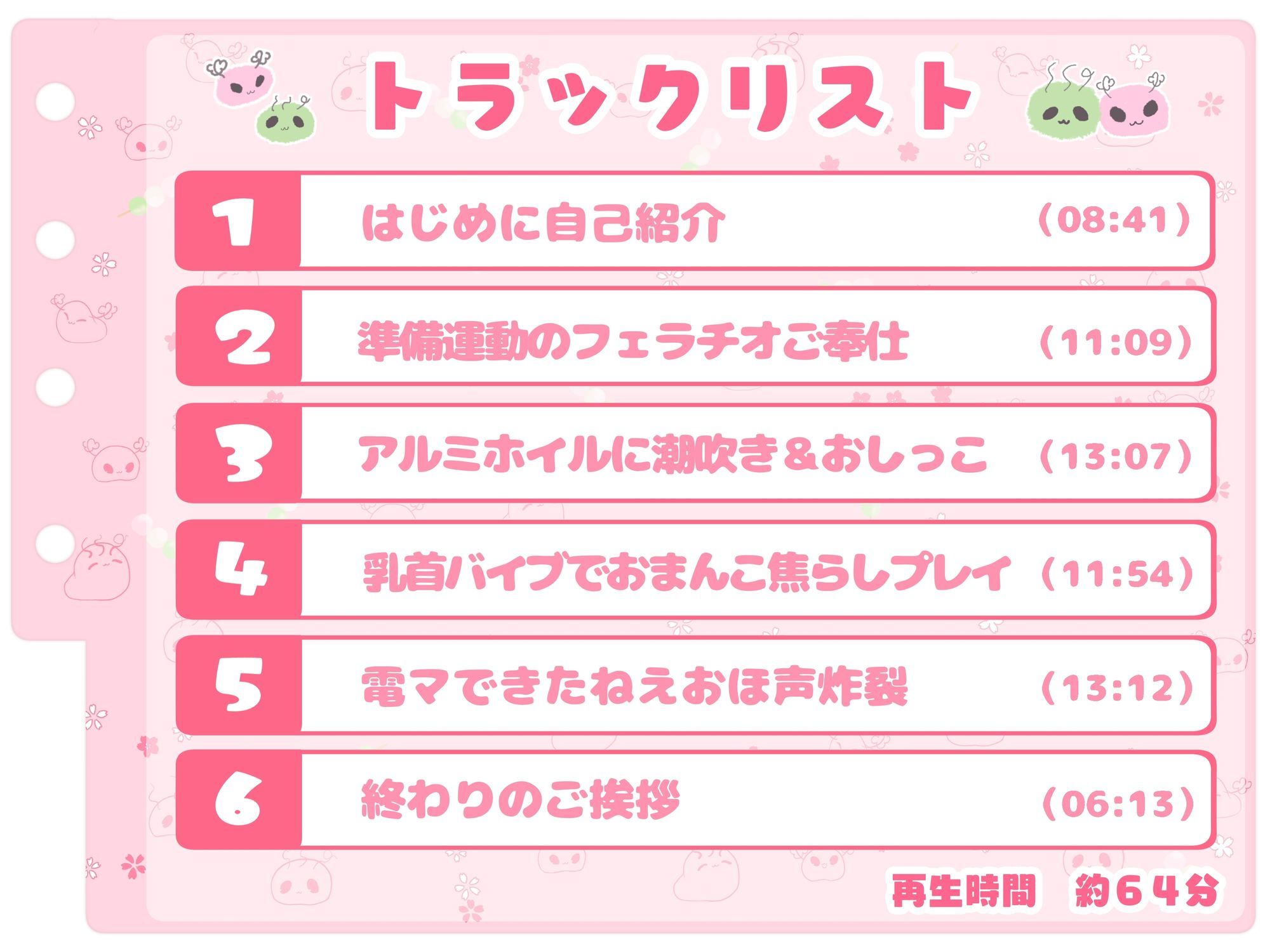 サンプル画像3:【シコりた〜い実演オナニー】下品声炸裂！電マ大好き淫乱人妻のお下劣まんずり♪【ありがた〜い私】(ありがた屋) [d_654453]