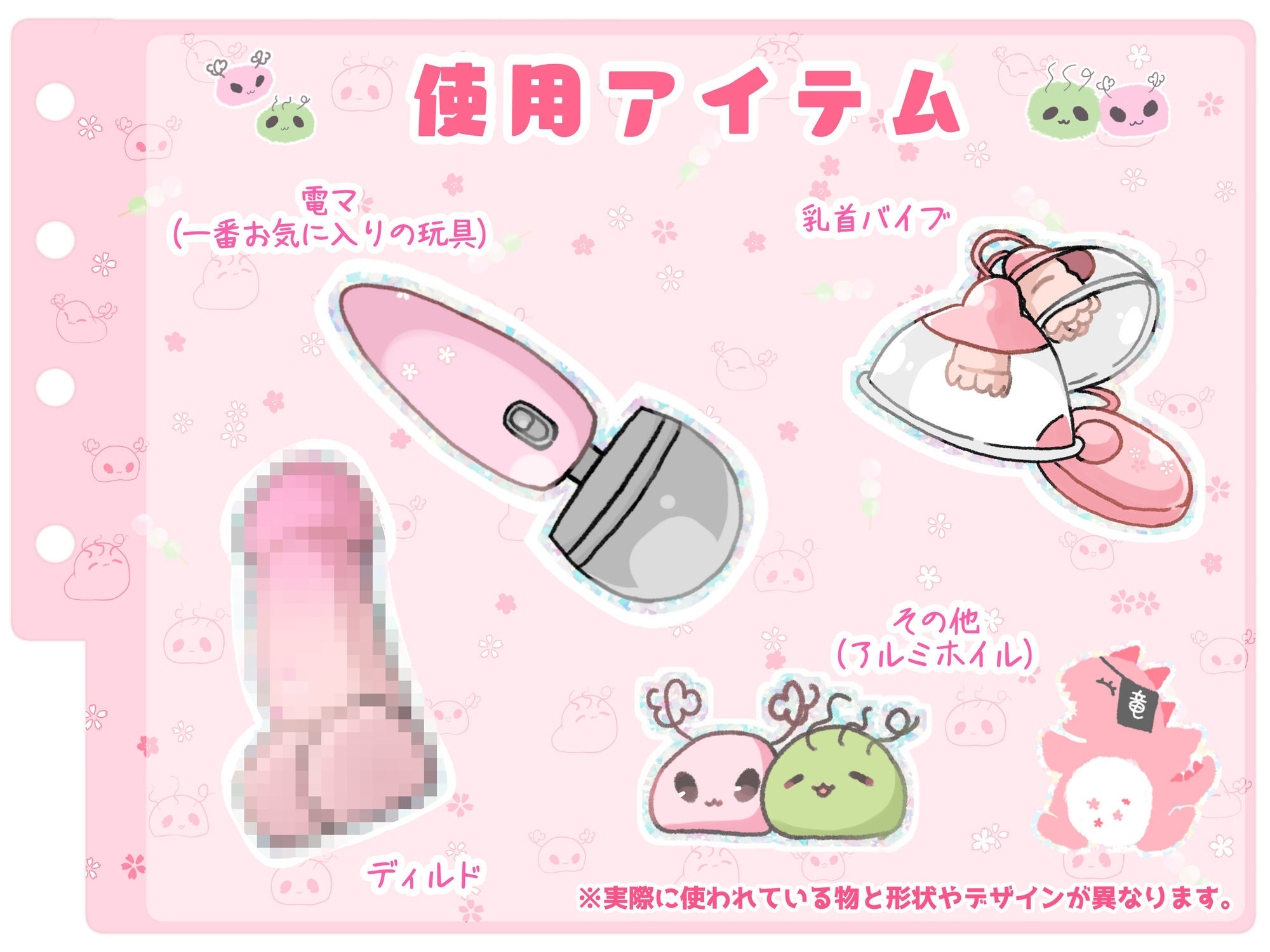 サンプル画像4:【シコりた〜い実演オナニー】下品声炸裂！電マ大好き淫乱人妻のお下劣まんずり♪【ありがた〜い私】(ありがた屋) [d_654453]