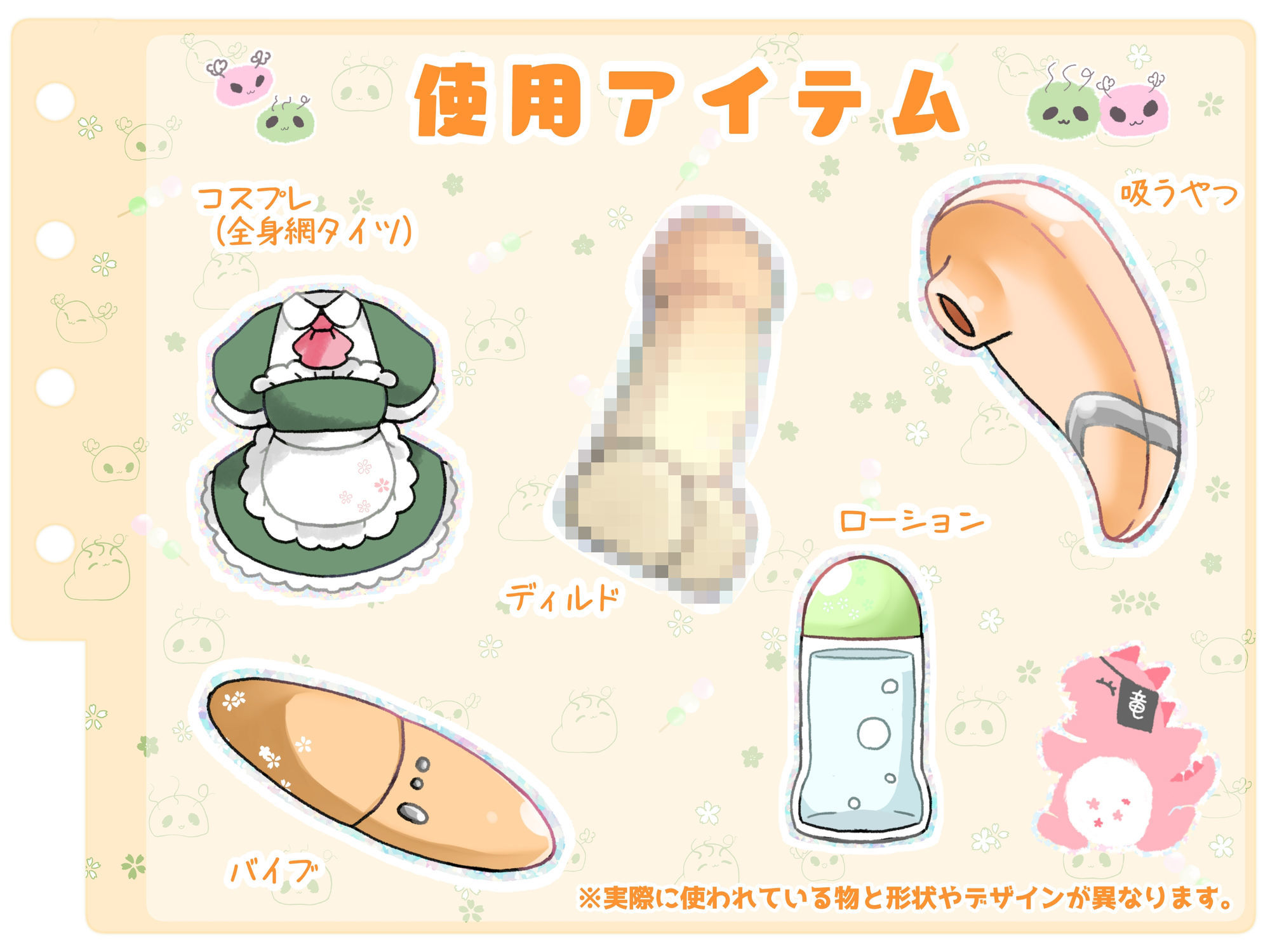 サンプル画像4:【シコりた〜い実演オナニー】おほ声晒してイキ狂い♪連続アクメで潮吹きスプラッシュ！【夏野華】(ありがた屋) [d_654471]