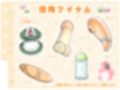 【シコりた〜い実演オナニー】おほ声晒してイキ狂い♪連続アクメで潮吹きスプラッシュ！【夏野華】