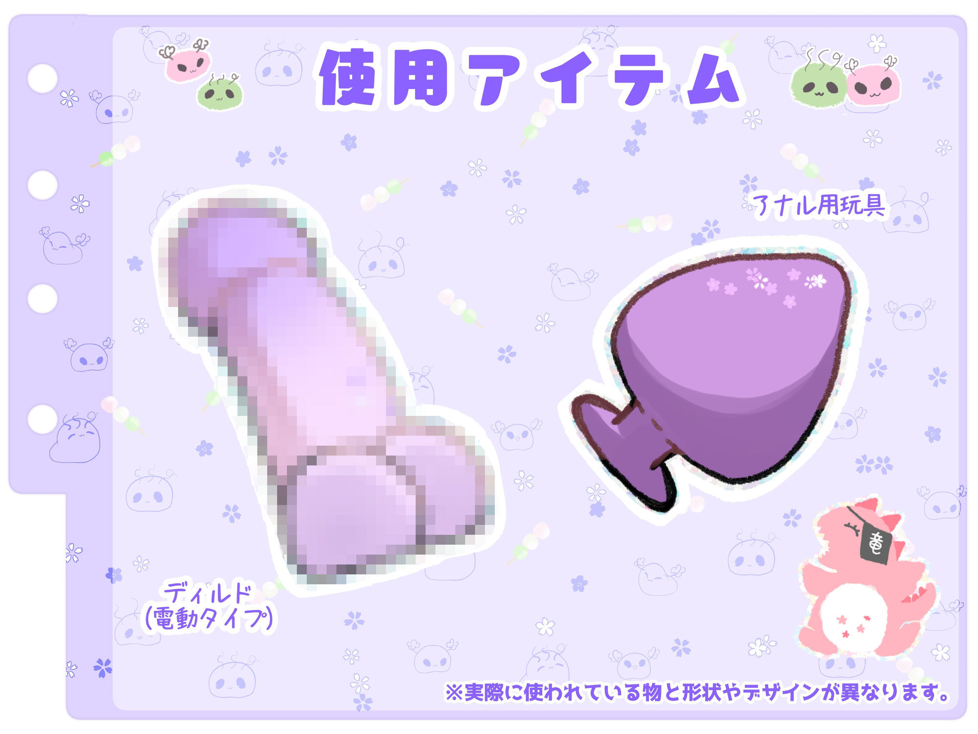 サンプル画像4:【シコりた〜い実演オナニー】ちょっぴりぷにっと魅惑のボディ♪まんこクくちゅくちゅアナルヒクヒク…！【宮内りるる】(ありがた屋) [d_654482]