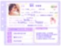 【シコりた〜い実演オナニー】ちょっぴりぷにっと魅惑のボディ♪まんこクくちゅくちゅアナルヒクヒク…！【宮内りるる】