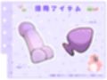 【シコりた〜い実演オナニー】ちょっぴりぷにっと魅惑のボディ♪まんこクくちゅくちゅアナルヒクヒク…！【宮内りるる】